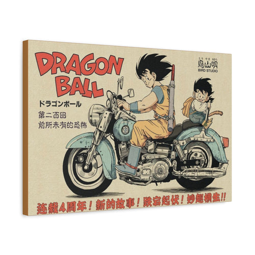 Anime Inspired Flying Nimbus Canvas Wall Art l Saiyan Warrior Sky Scene l Vibrant Manga Style Home Decor