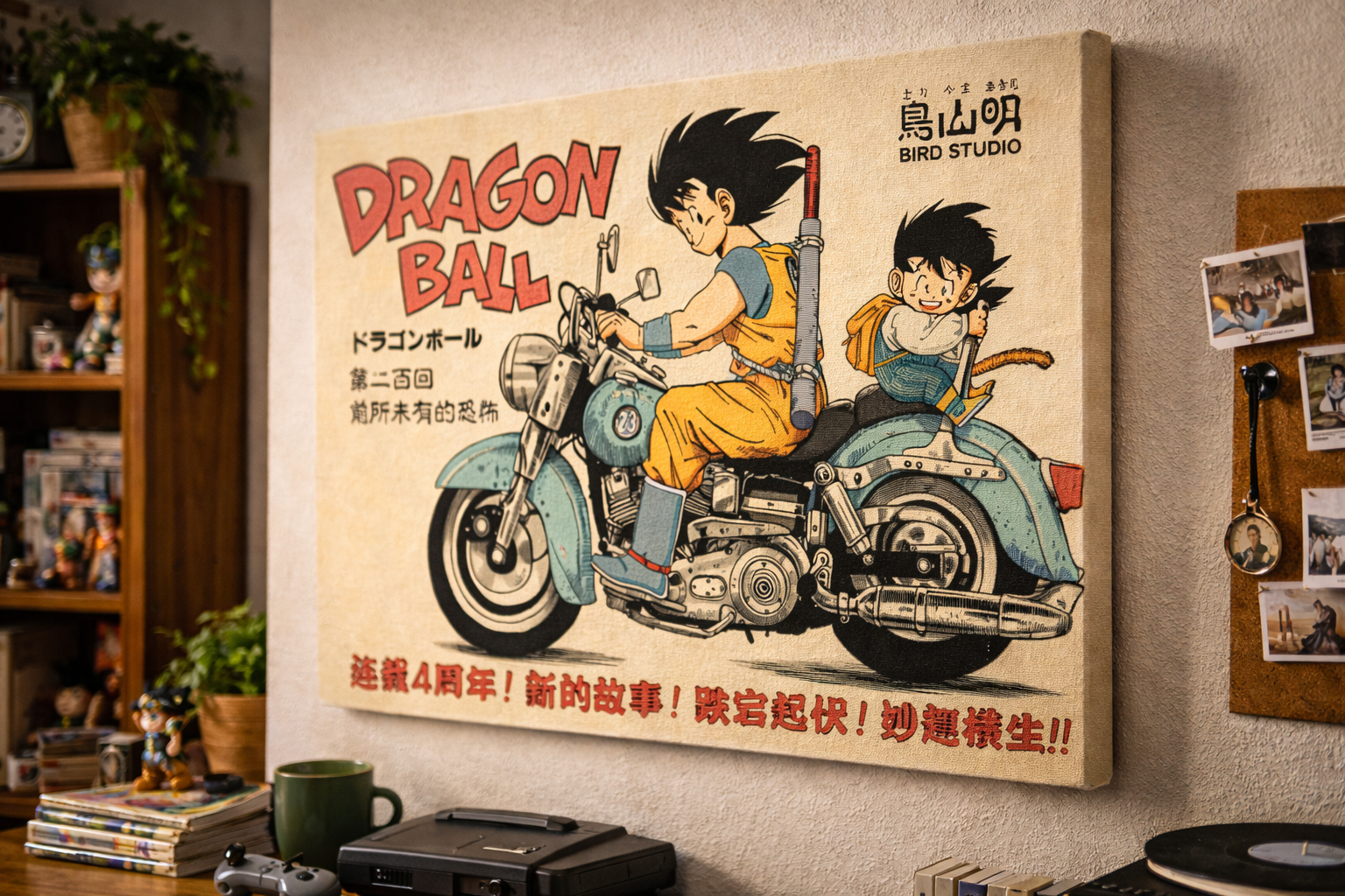 Anime Inspired Flying Nimbus Canvas Wall Art l Saiyan Warrior Sky Scene l Vibrant Manga Style Home Decor