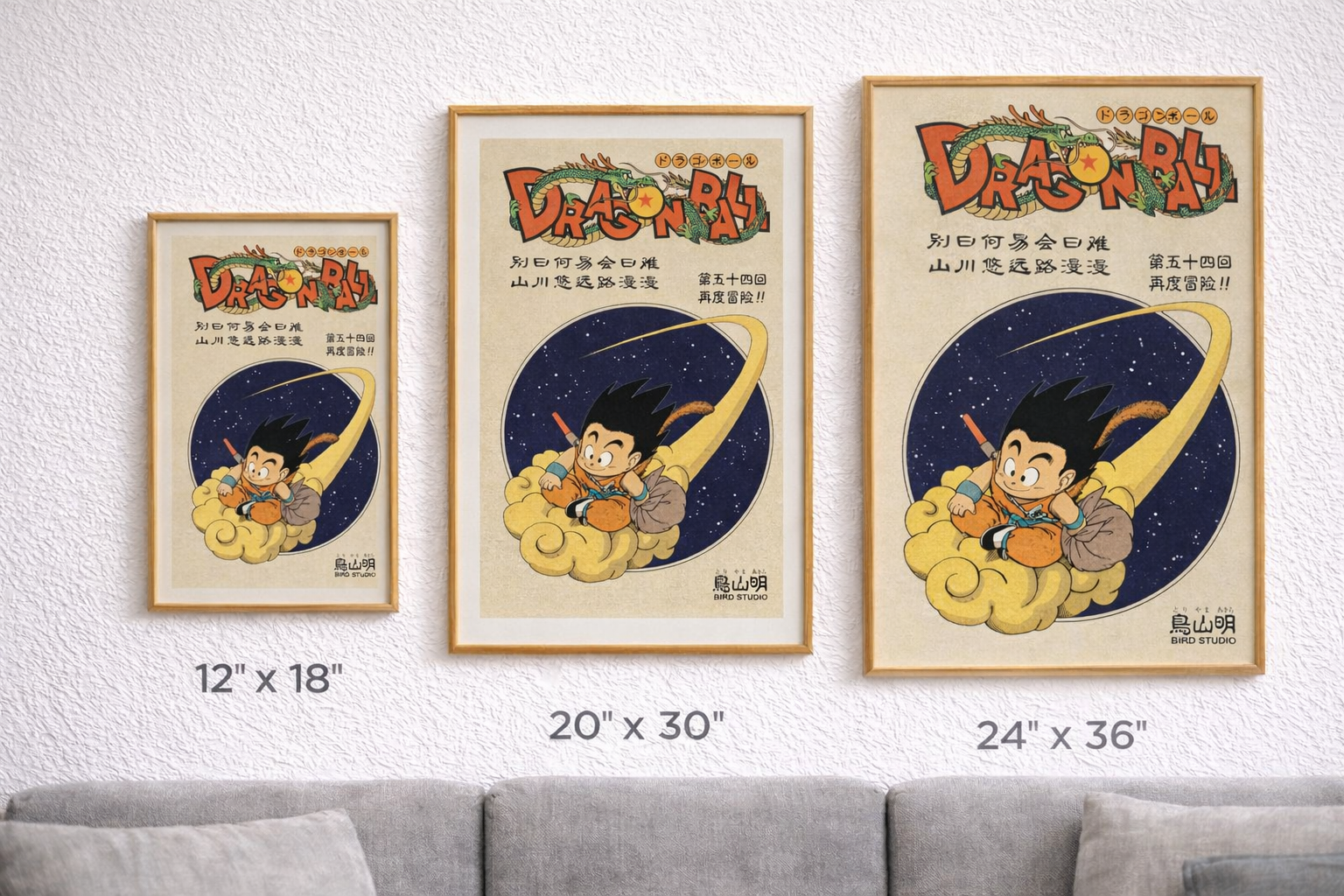 Kid Warrior on Flying Nimbus Poster | Vintage Anime Style Wall Art | Matte Vertical Print DBZ Inspired Decor