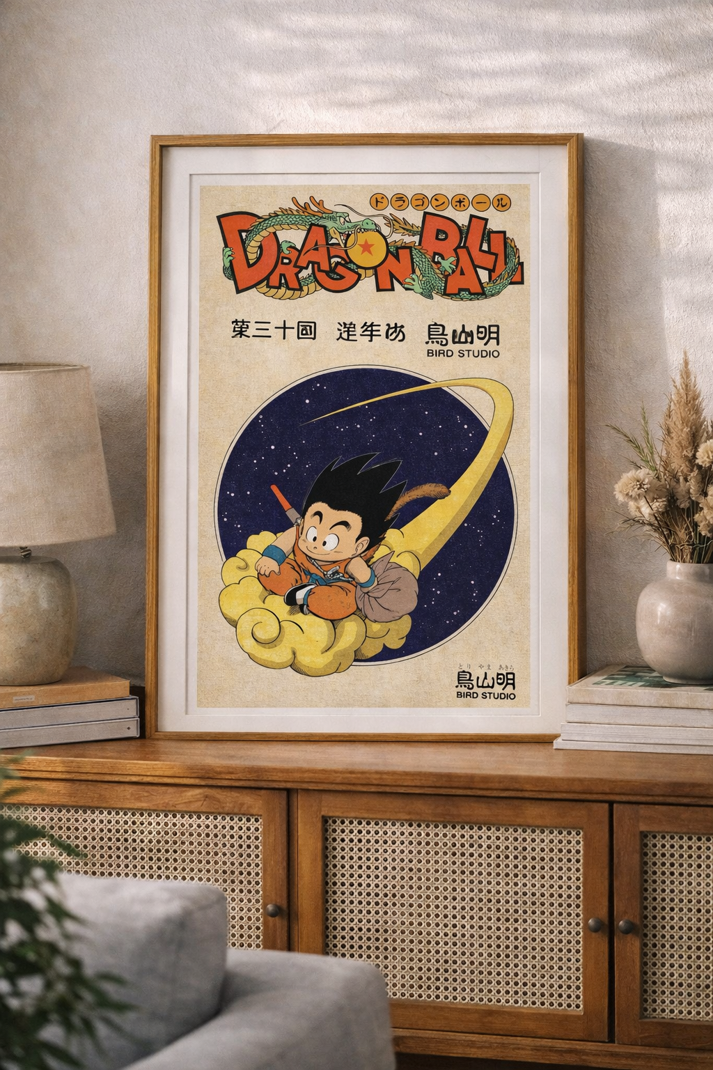 Kid Warrior on Flying Nimbus Poster | Vintage Anime Style Wall Art | Matte Vertical Print DBZ Inspired Decor