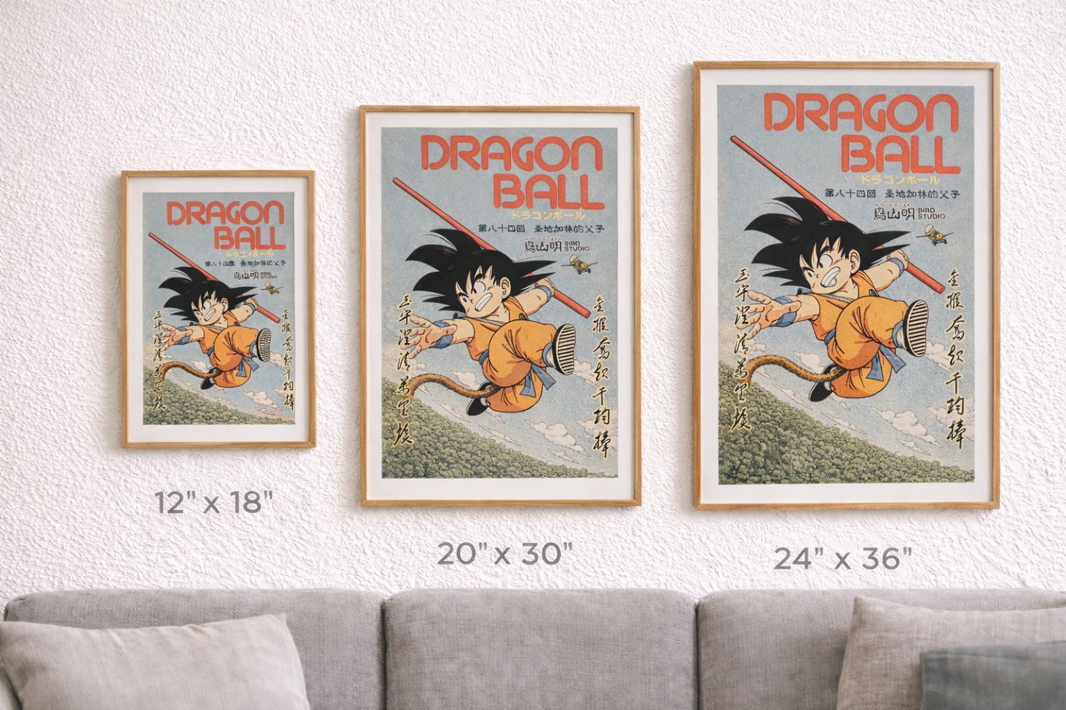Young Saiyan Warrior Poster | Vintage Anime Style Wall Art | Flying Staff Adventure Print | Matte Vertical Decor DBZ Inspired