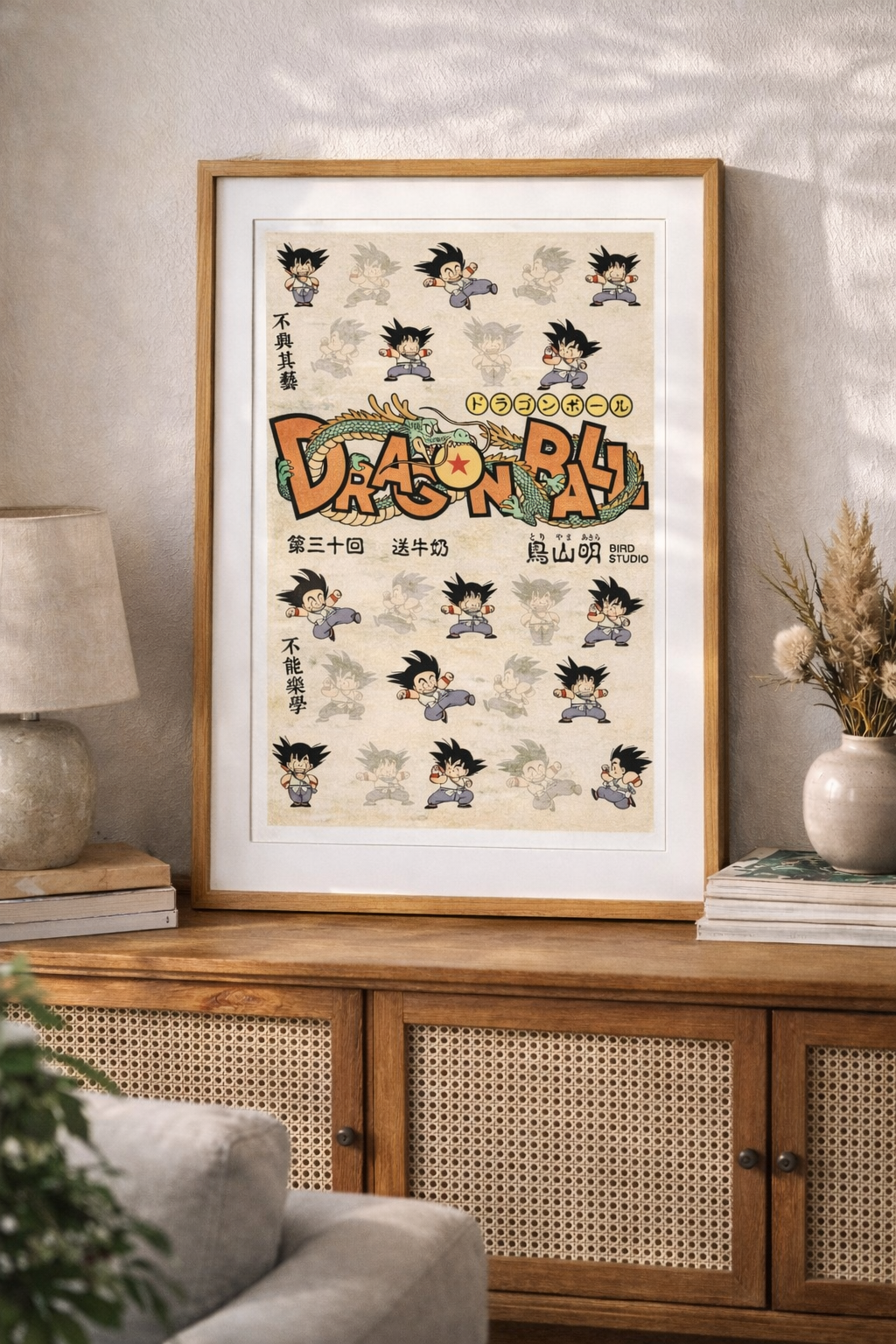 Vintage Anime Character Evolution Poster | Martial Arts Kid Training Art | Retro Manga Style Wall Decor | Matte Print DB Inspired